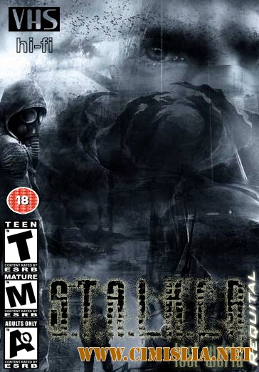 S.T.A.L.K.E.R. Lost World Requital [v6.7][RePack] [2011 / RUS]