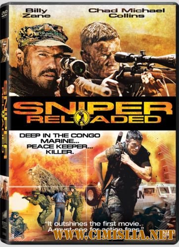 Снайпер 4 / Sniper: Reloaded [2011 / HDRip]