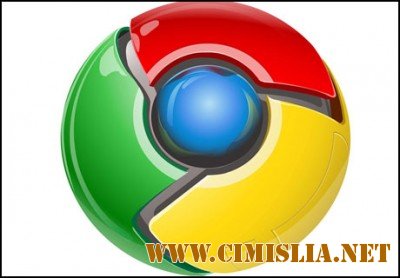 Google Chrome 12.0.720.0 Canary [2011]