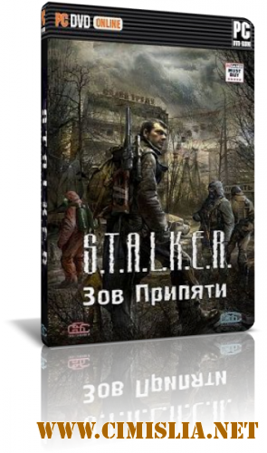 S.T.A.L.K.E.R.: Slayer Mod 0.17 / S.T.A.L.K.E.R: Зов Припяти [RePack] [2011 / Rus]