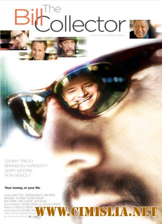 Коллекционер Билл / The Bill Collector [2010 / DVDRip]