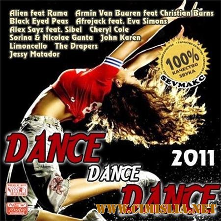 Dance Dance Dance [2011 / MP3 / 256 kb]