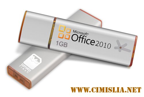 Portable Microsoft Office 2010 Select edition 14.0.5128.5000 [2010]