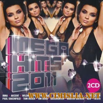 MEGA HITS [2011 / MP3 / 256 kb]