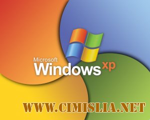 Сделать Windows XP лицензионным [2006]