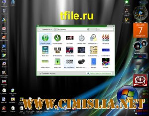Русификатор к SideBar v6.0 для XP+Дополн(156-штук)Гаджетов! [2008]