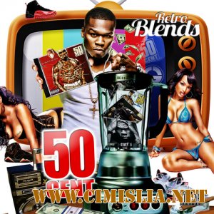 50 Cent - Retro 50 Cent Blends [2011 / MP3 / 160 kb]