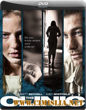 Клиника / The Clinic [2010 / DVDRip]