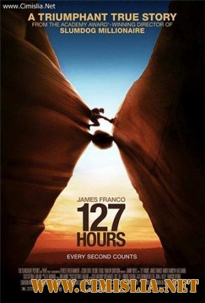 127 часов / 127 Hours [2010 / HDRip]