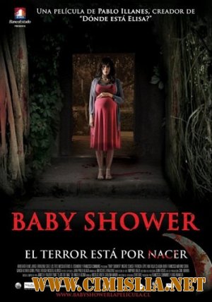 Детский душ / Baby Shower [2011 / DVDRip]