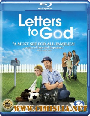 Письма Богу / Letters to God [2010 / HDRip]