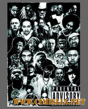 The Best Of Gangsta Rap [2009 / MP3 / 192 kb]
