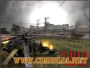 S.T.A.L.K.E.R. Народная Солянка + Мод DMX v 1.3.2 + OGG PLAYER FILES [2011 / RUS]