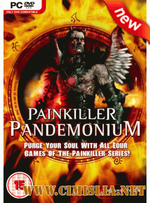 Painkiller: Pandemonium [JoWooD] [L] [2011 / FULL ENG]