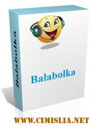 Balabolka 2.2.0.499 + Голосовой движок Acapela Alyona [русский / 2011]