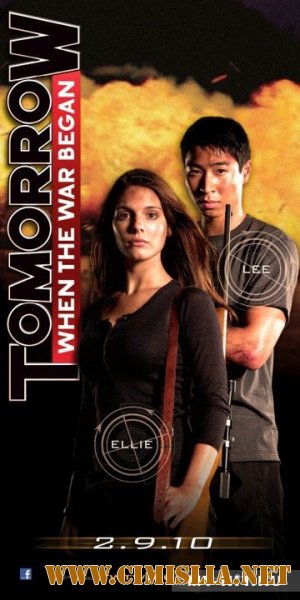 Вторжение: Битва за рай / Tomorrow, When the War Began [2010 / HDRip]