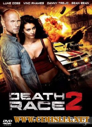 Смертельная гонка: Франкенштейн жив / Death Race 2 [2010 / HDRip | Лицензия]