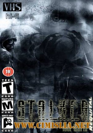 S.T.A.L.K.E.R. Lost World Requital [v6.7][RePack] [2011 / RUS]