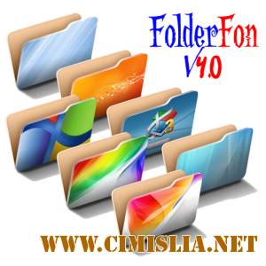FolderFon 4.0 [2010]