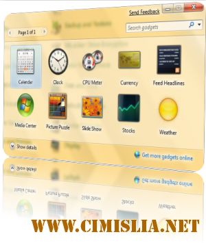 200 гаджетов для Windows 7 [2009]