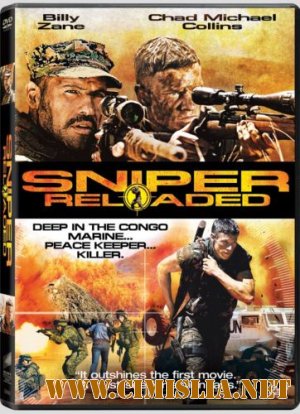 Снайпер 4 / Sniper: Reloaded [2011 / HDRip]