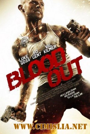 Кровь / Blood Out [2011 / HDRip]