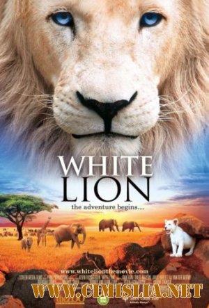 Белый лев / White Lion [2010 / DVDRip]