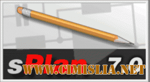 sPlan 7.0.0.4 Rus + Portable + sPlan Viewer 7.0 + Sprint-Layout 6.0 [2010]