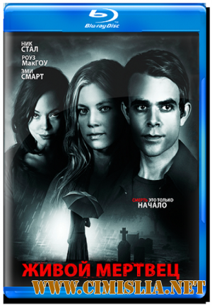 Живой мертвец / Ни жив, ни мертв / Dead Awake [2010 / HDRip]