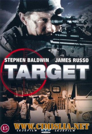 Мишень / Target [2004 / DVDRip]