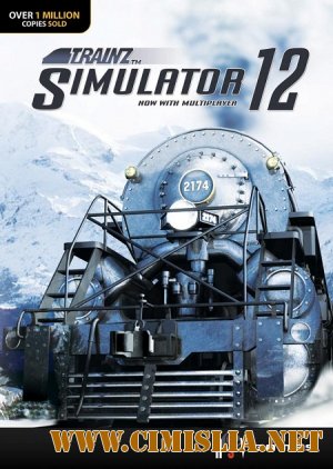 Trainz Simulator 12 [L] [PC / 2011 / ENG]