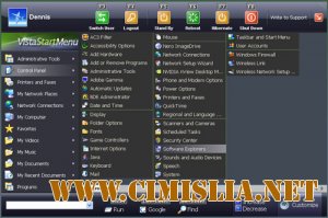 Vista Start Menu 3.54 [2009]