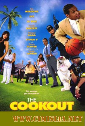 Шашлык / The Cookout [2004 / DVDRip]