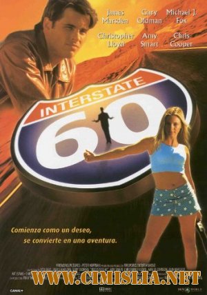 Трасса 60 / Interstate 60  [2002 / DVDRip]