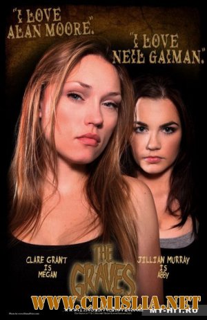 Могилы / The Graves [2010 / HDRip]