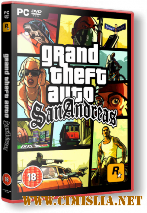 GTA / Grand Theft Auto San Andreas - Super Cars [2011 / RUS]