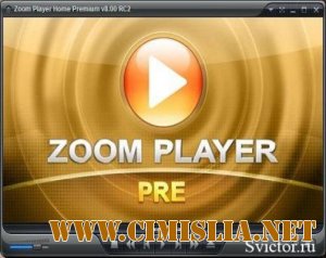 Zoom Player Home Premium v 8.00 RC2 [2011]