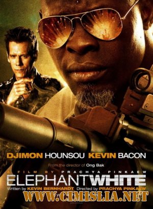 Белый слон / Elephant White [2011 / WP]