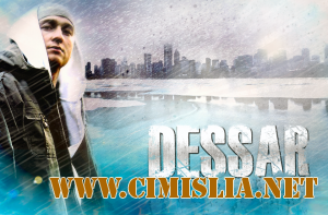 Dessar - Дискография [С 2004 по 2010 / MP3 / 320 kb]