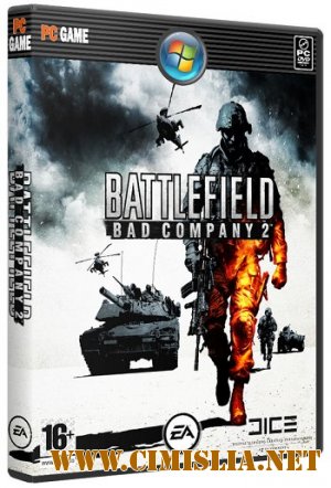 Battlefield: Bad Company 2 [Расширенное издание] [RePack] [2010 / Full RUS]