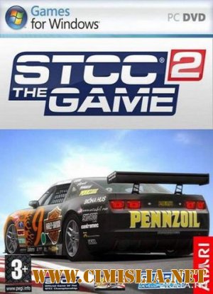 STCC: The Game 2 [Repack / 2011]
