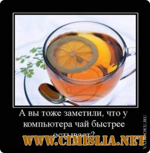 Демотиваторы со смыслом