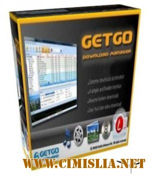 GetGo Download Manager 4.7.2.1004 [2011]