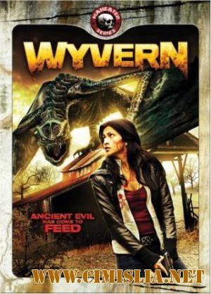Виверн – крылатый дракон / Wyvern [2009 / DVDRip]