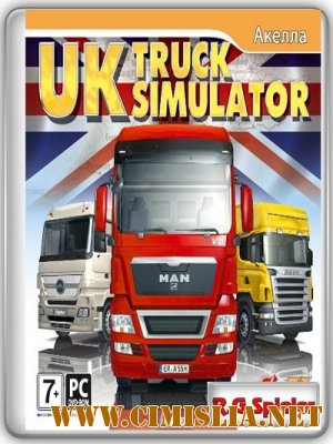 UK Truck Simulator [2010 / Русский]