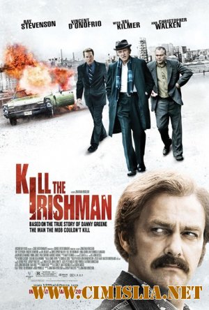 Ирландец / Kill the Irishman [2011 / DVDRip]