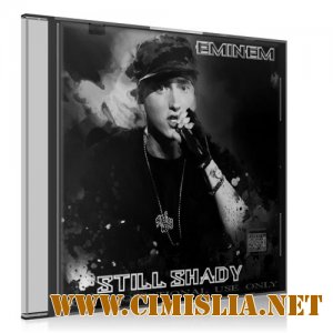 Eminem - Still Shady [2011 / MP3 / 320 kb]