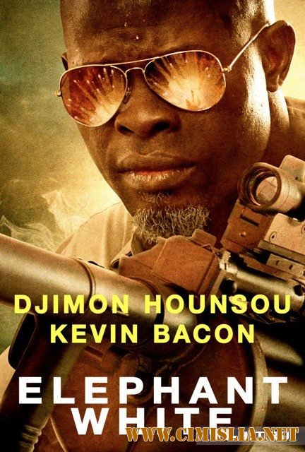 Белый слон / Elephant White [2011 / DVDRip]