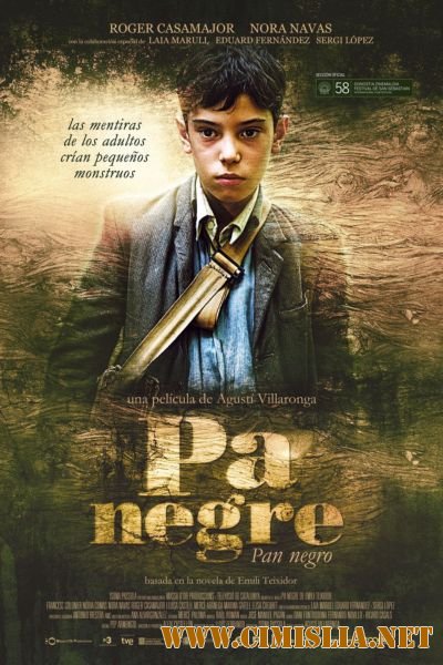 Черный хлеб / Pa negre [2010 / DVDRip]