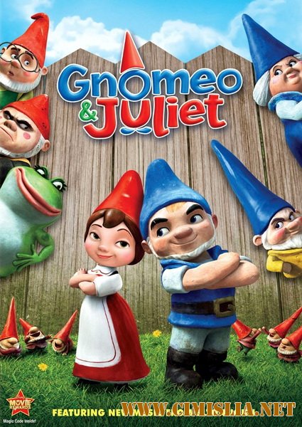 Гномео и Джульетта / Gnomeo & Juliet [2011 / DVDRip]